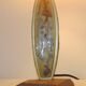 French vintage gold retro resin table lamp with marble effect cone shade.