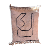 Wool carpet B.O5 145x115cm