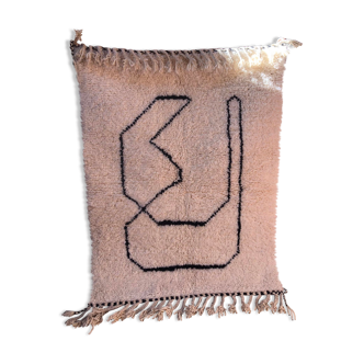 Wool rug B.O5 145x115cm