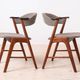 Set of 8 Dining Chairs, 1960s, Korup Stolefabrik