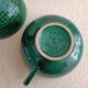 2 tea cups Saint Clement
