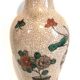 Vase Chinois