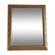 Mirror -  50 x 60 cm