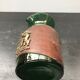 Former Carafe Pitcher Green Blown Glass - Leather - Vintage Kitchen
