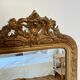 Old gilded mirror 118cm x79cm