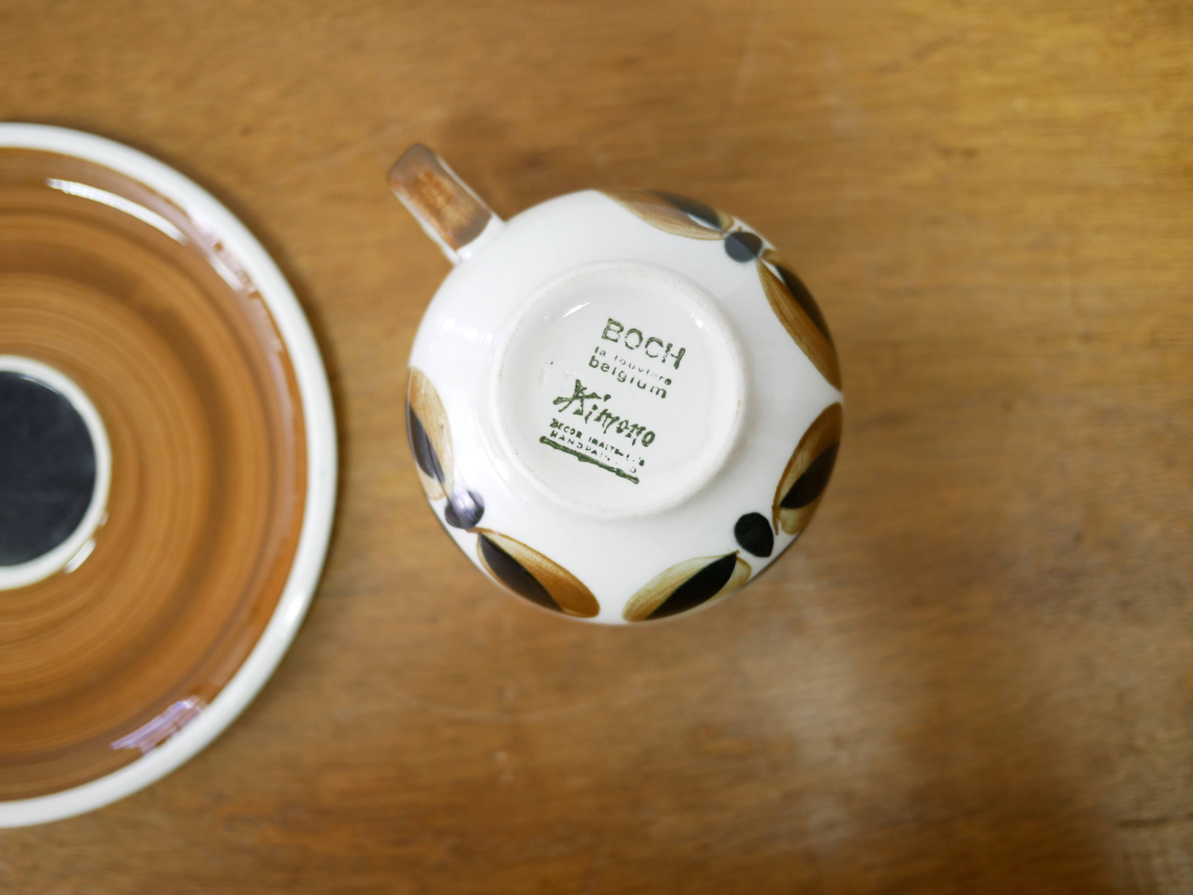 Vintage cup and saucer published by Boch La Louvière