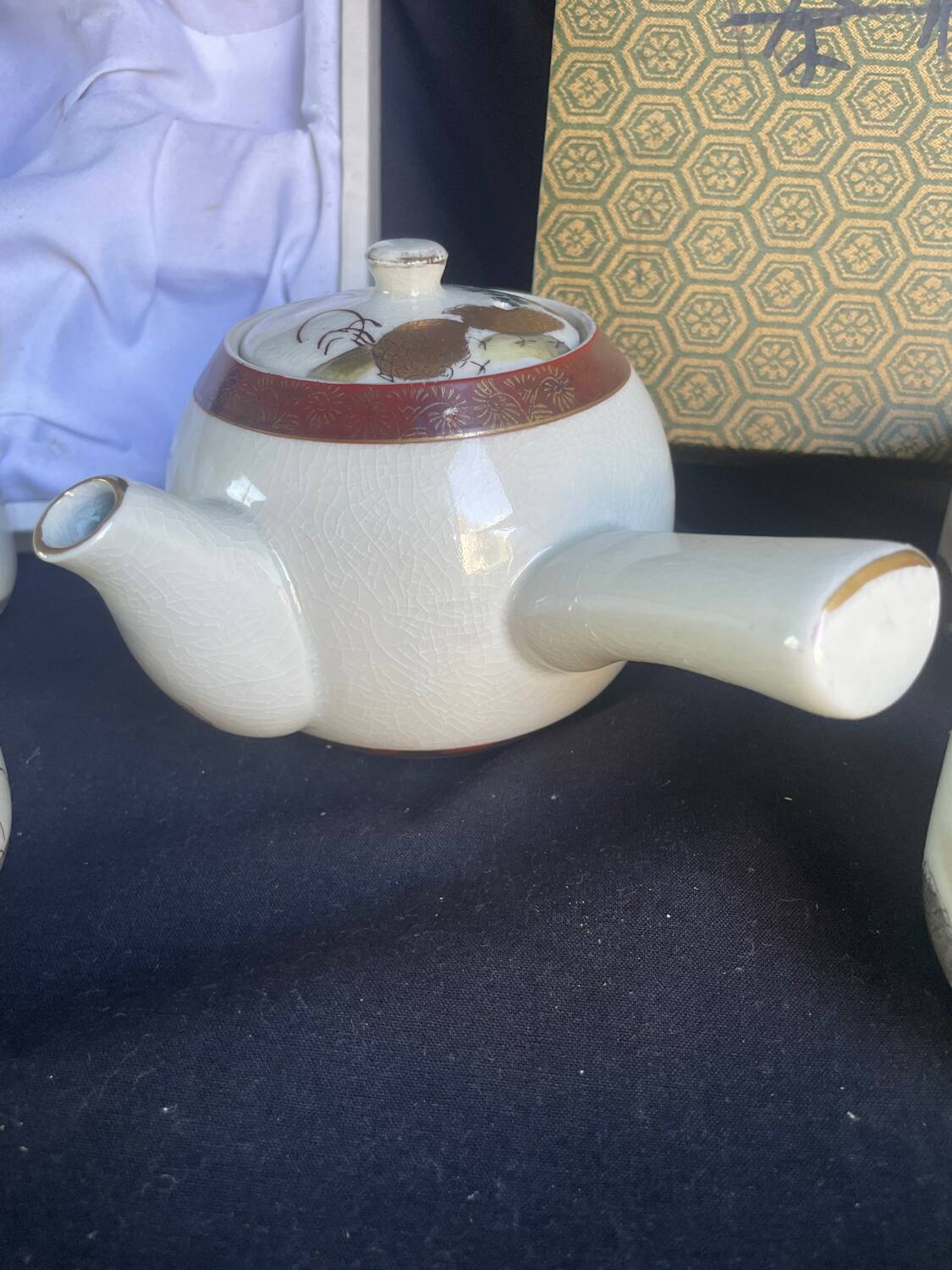 Vintage Japanese Kutani teapot and 4 cups marked Kyusu