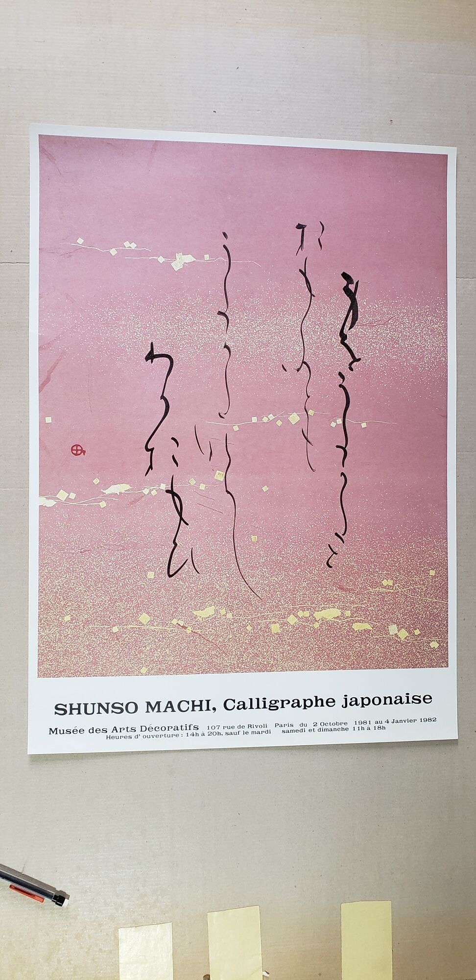 Vintage exhibition poster shunsho machi japanese calligraphy 1981