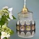 Vintage 70s glass tulip pendant light
