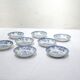 Series of 8 vintage cups by Johnson Bros, made in England