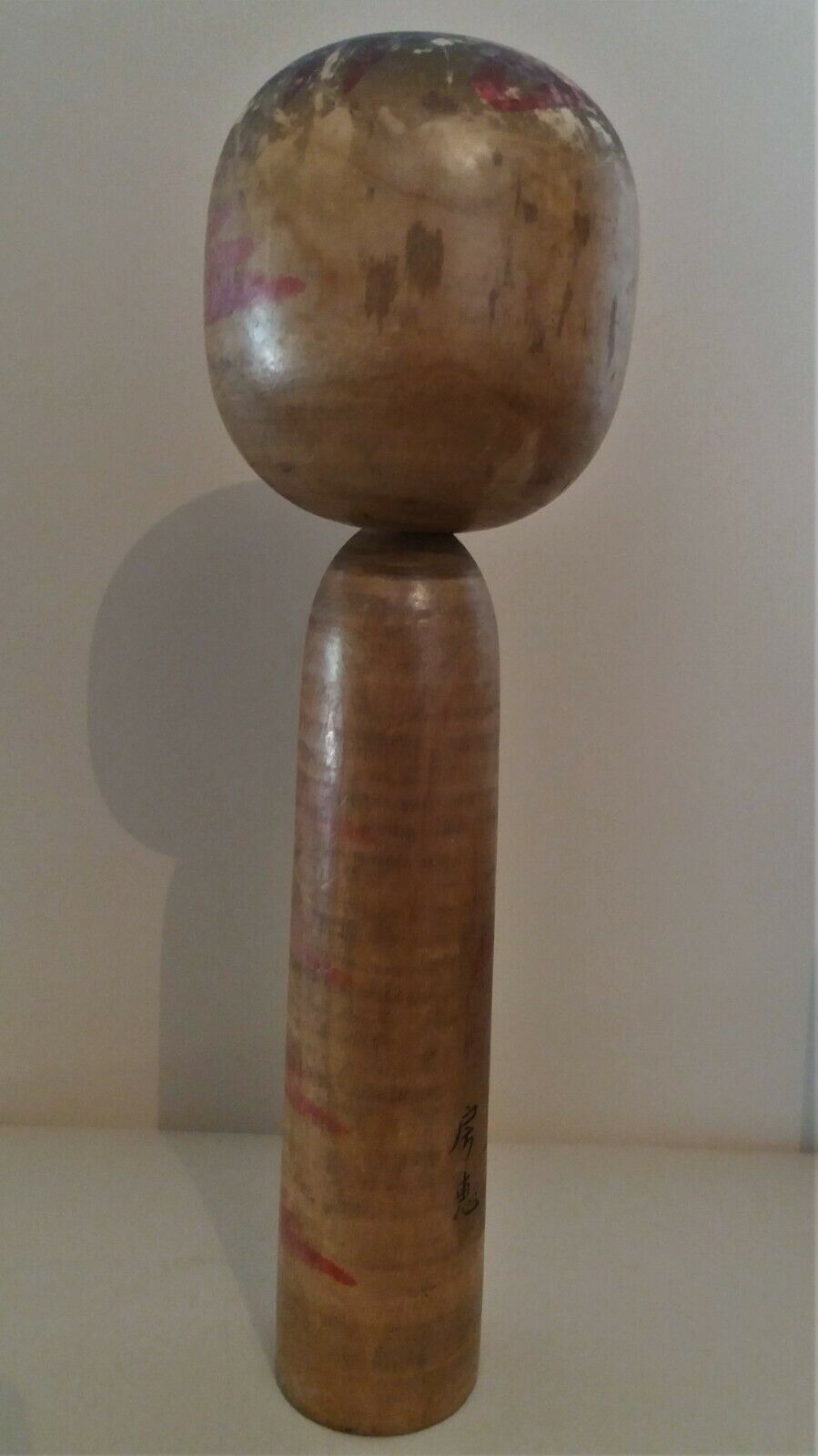 Kokeshi Japanese doll Yajiro double signature