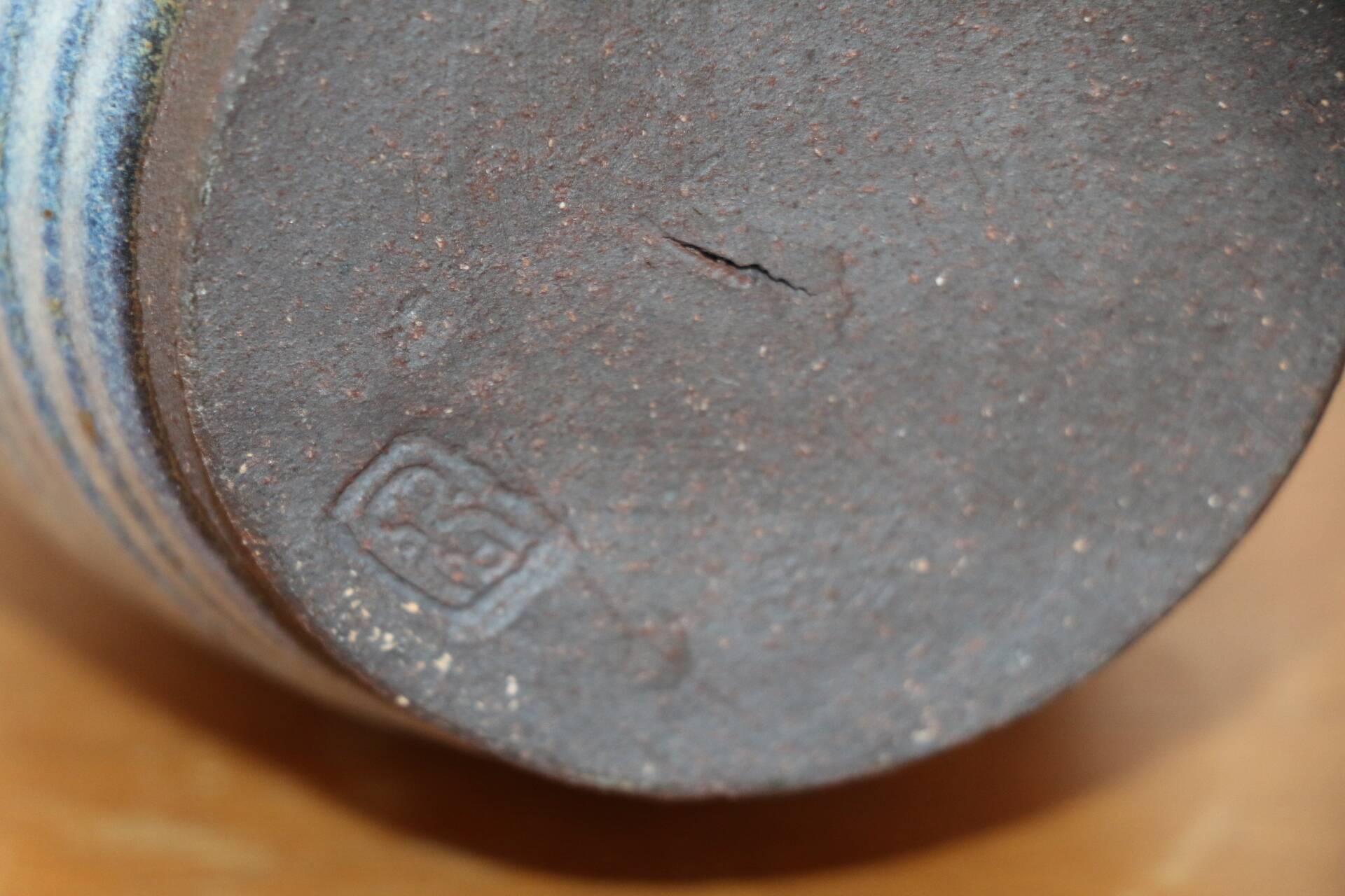 Blue enamelled stoneware pitcher 220mm