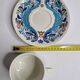 Chocolate cups, Izmir, Villeroy and Boch, 70s