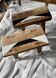 Chinese stool, elm, black and white