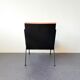'Oase' lounge chair by Wim Rietveld for Ahrend de Circel, 1950's