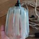 VINTAGE GLASS GLOBE LAMP