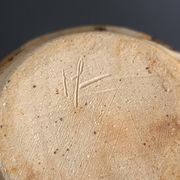 Glazed stoneware vase with signature, mid-20th century.