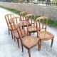 Lot de six chaises