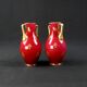 Pair of Baccarat crystal baluster vases decorated with a Lorraine cross