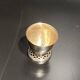 Egg cup with silver metal spoon