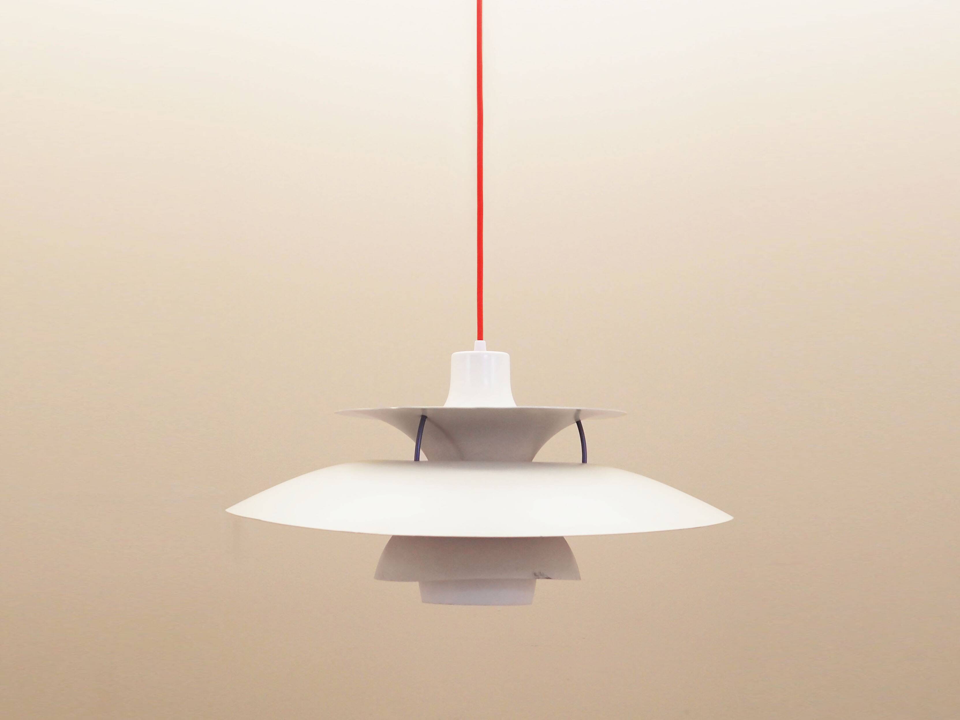 Pendant lamp PH5, Danish design, 1970s, manufacturer: Louis Poulsen