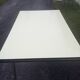 Formica table and chairs set
