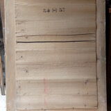 Miroir Louis Phillippe - 104x77cm