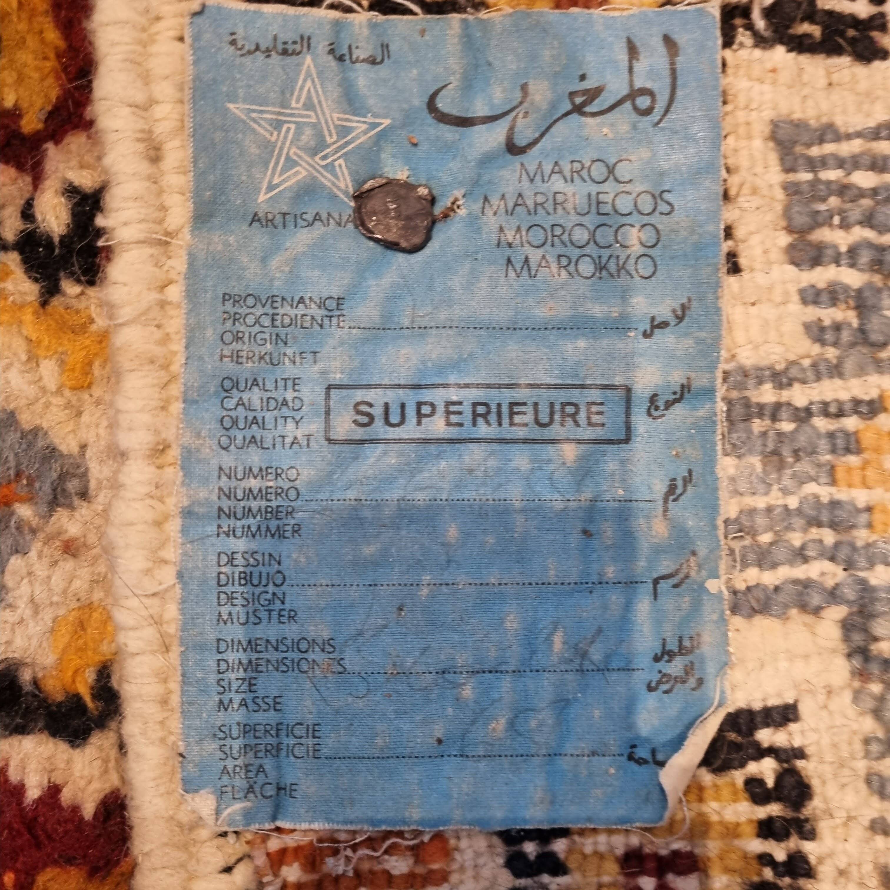 Moroccan rug