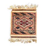 Handmade Pakistani rug