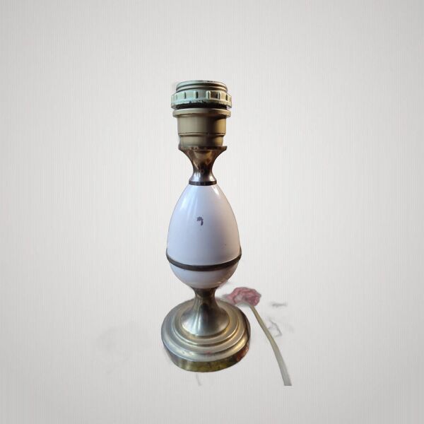 Ancienne petite lampe oeuf métal crème/métal doré goût maison charles annee