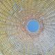 Wicker straw suspension