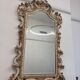 Superbe miroir baroque XXL – Pièce d’exception – Style vénitien