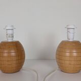 Paire de lampes de chevet