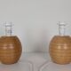 Paire de lampes de chevet