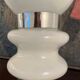 Italian vintage lamp Carlo Nason - Mazzega