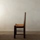 Vintage French Brutalist Dining Chairs by Georges Robert, 1950s, Set of 6