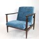 GFM-142 Armchair by Edmund Homa, 1970s