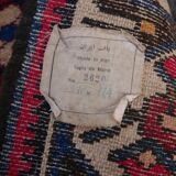Anian persian carpet bakhtiar 272 x 165