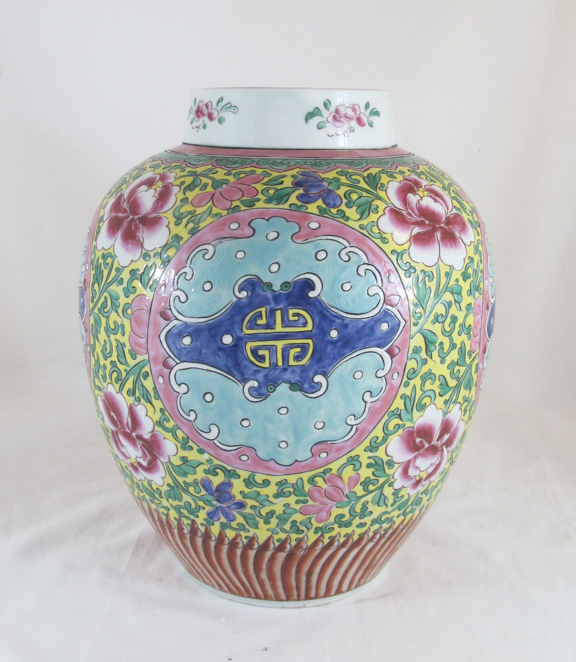 Chinese vase pink family