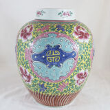 Chinese vase pink family