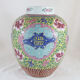 Vase chinois famille rose