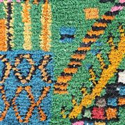 Tapis berbère naturel artisanal 2.5x1.5 m