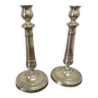 Ancienne paire de bougeoirs en laiton