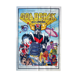 Goldorak original movie poster