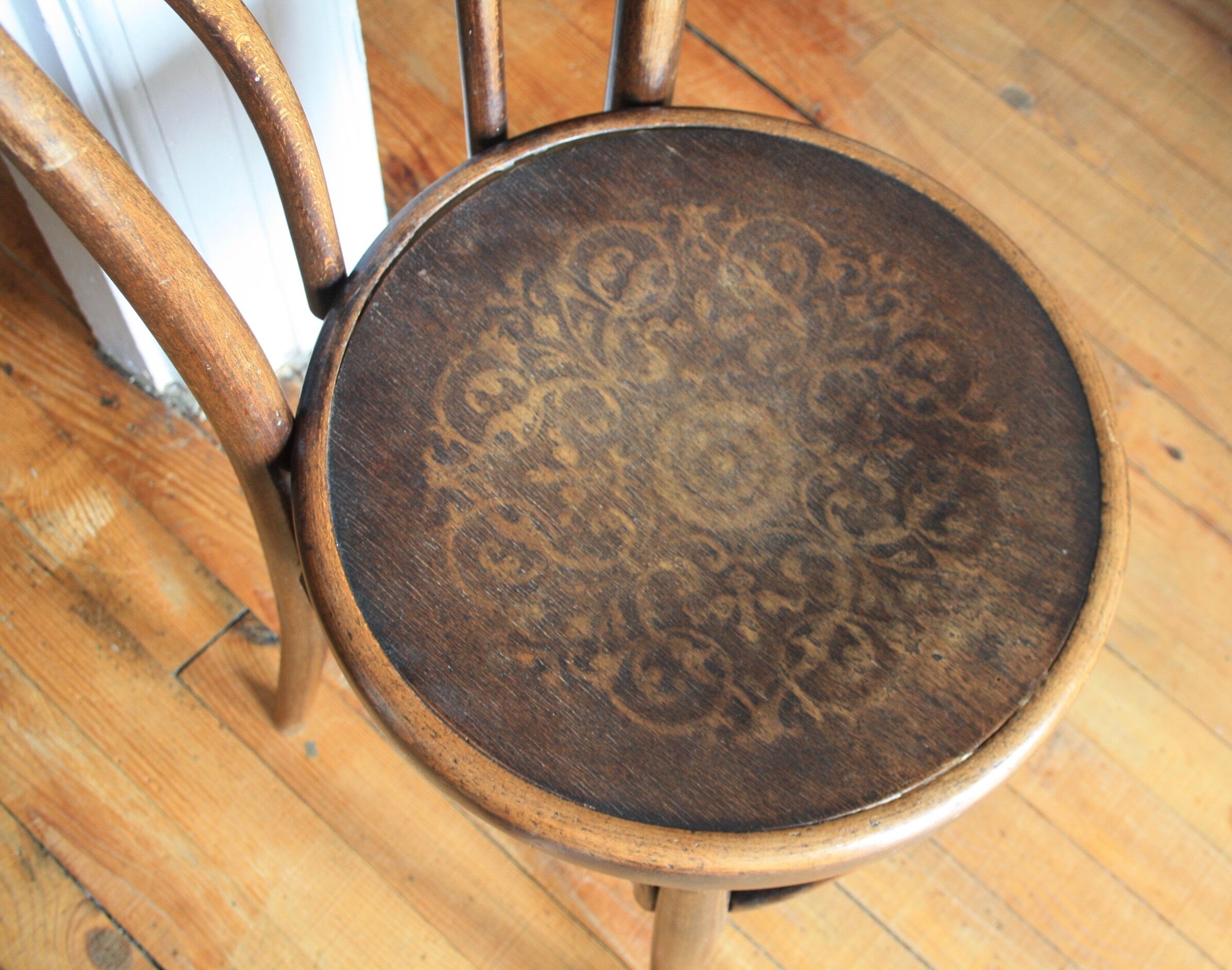 ENGRAVEd FISCHEL bistro chair