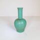 Art Deco ceramic vase Bo Fajans Ewald Dahlskog, Sweden, 1937