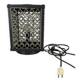 Lampe vintage des années 70