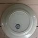 Superb antique plate Terre de Fer blue Emile Bourgeois Paris
