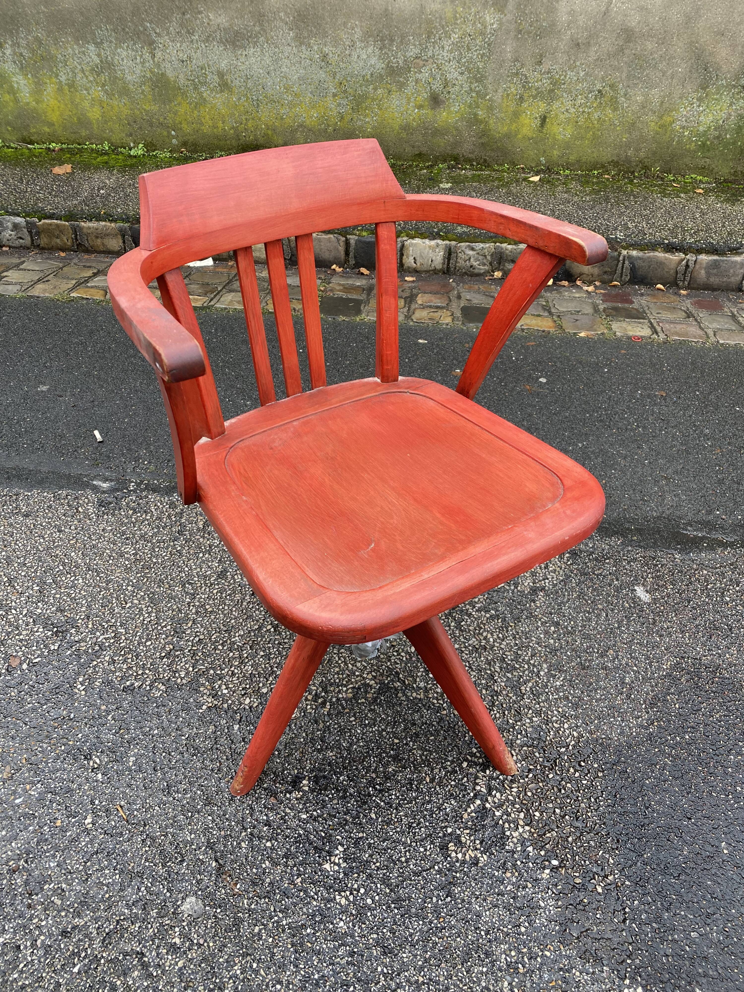 American swivel office chair