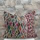 Housse de coussin vintage berbère marocaine en laine